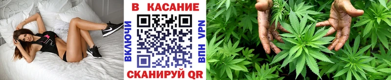 Где найти наркотики Вичуга Бутират COCAIN ГАШ АМФ Меф Каннабис
