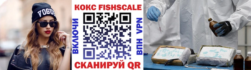 ОМГ ОМГ онион  Вичуга  Cocaine 99% 