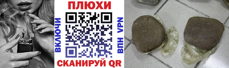 Гашиш VHQ  mega рабочий сайт  Вичуга  сколько стоит 