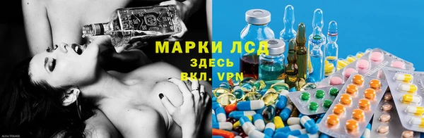 хмурый Володарск