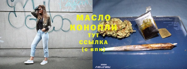 хмурый Володарск
