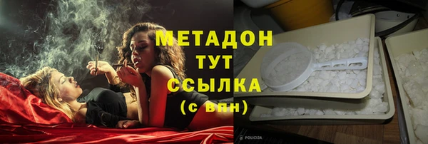 хмурый Володарск