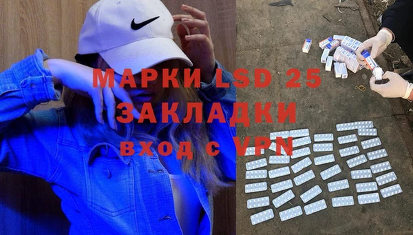 МДПВ Волоколамск