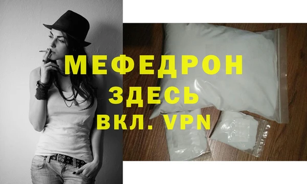 гашишное масло Верея