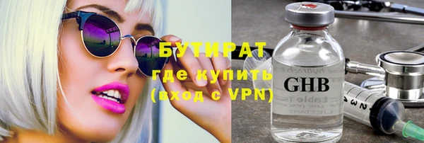 МДПВ Волоколамск