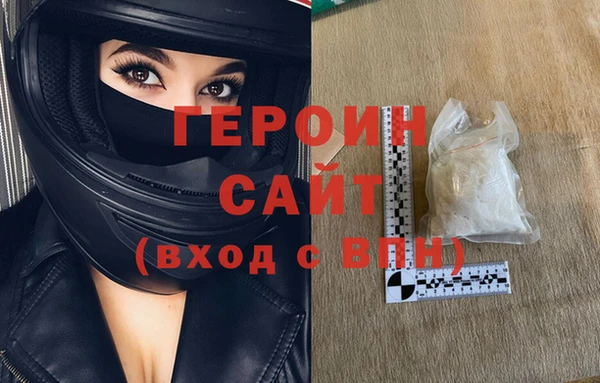 хмурый Володарск