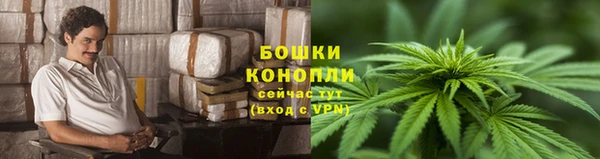 хмурый Володарск