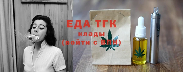 МДПВ Волоколамск