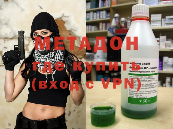 эйфоретик Верхнеуральск