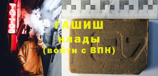 МДПВ Волоколамск