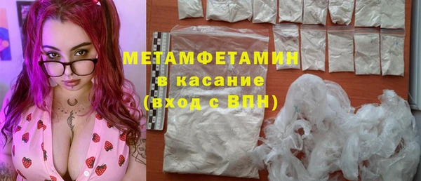 МДПВ Волоколамск