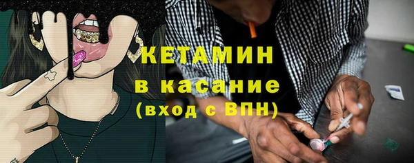 хмурый Володарск
