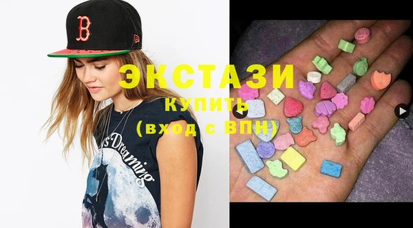 мефедрон VHQ Вязники