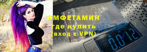 МДПВ Волоколамск