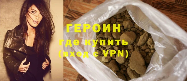 хмурый Володарск