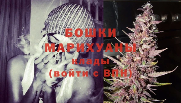 хмурый Володарск