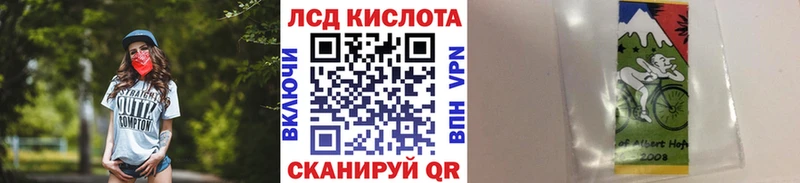 hydra онион  Вичуга  маркетплейс клад  Марки NBOMe 1,5мг 